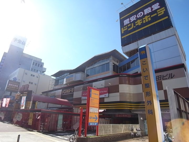 ペルテ金山の周辺