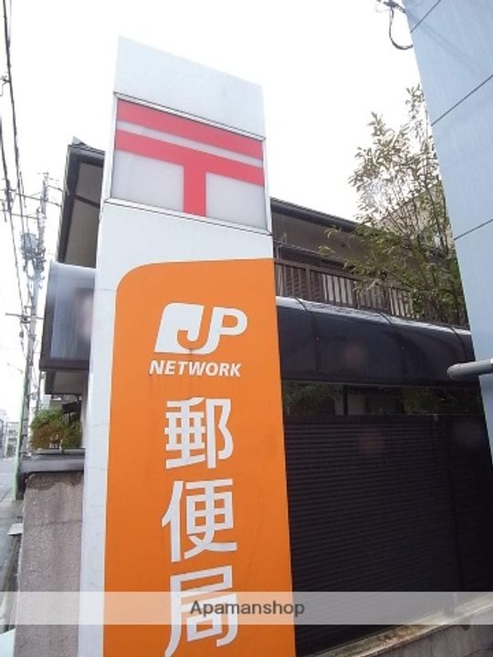 エスポア神宮西の周辺