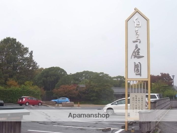 エスポア神宮西の周辺