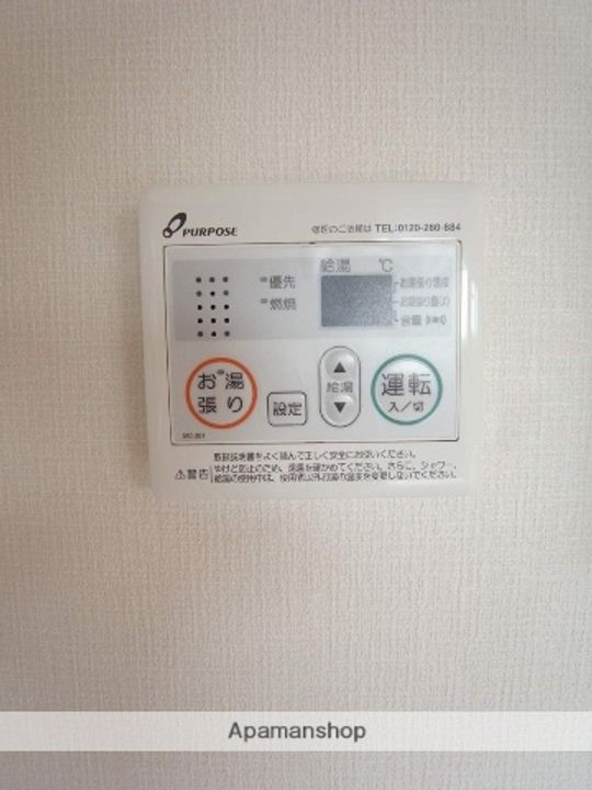 エスポア神宮西の内装