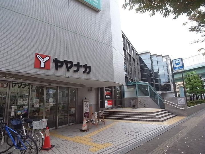 ネオコティ大宝の周辺