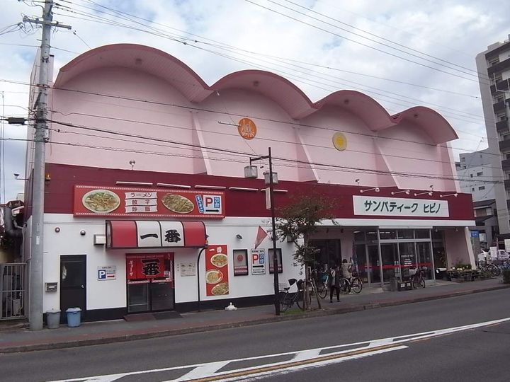 ネオコティ大宝の周辺