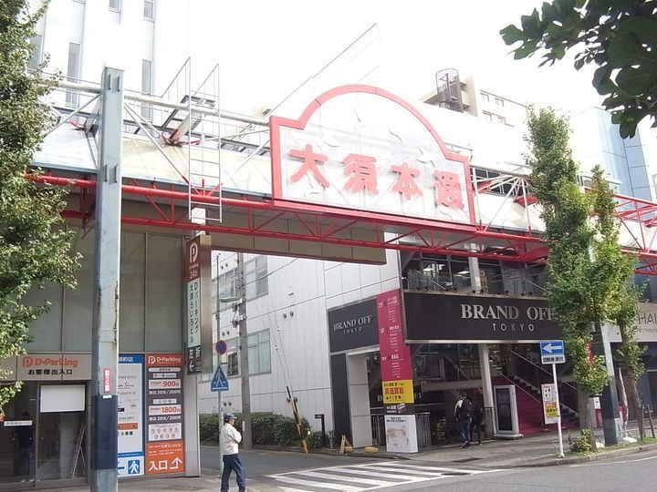 プレサンスSAKAE白川公園0504の周辺
