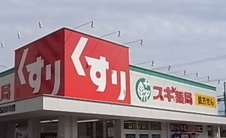 プレサンス金山コネクト0901の周辺