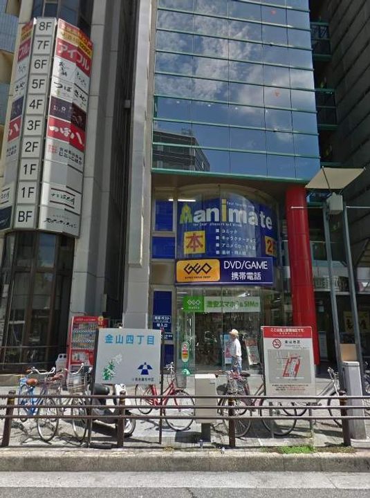 プレサンス金山コネクト0901の周辺