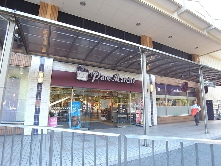 リシュドール伝馬の周辺