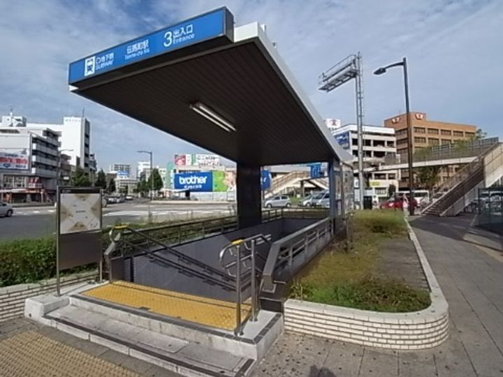 リシュドール伝馬の周辺