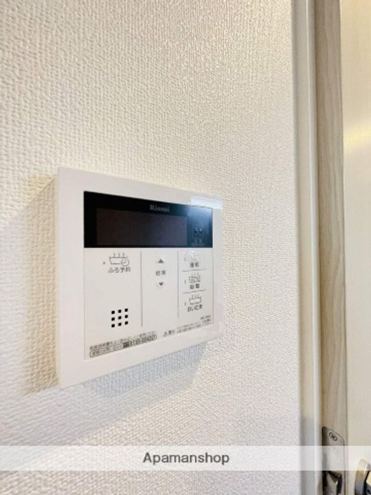 マリオン千代田の内装