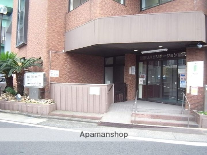 ARMY Iの周辺