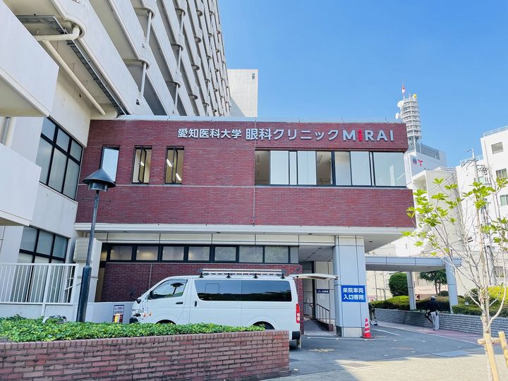 LEXCEED IZUMIの周辺