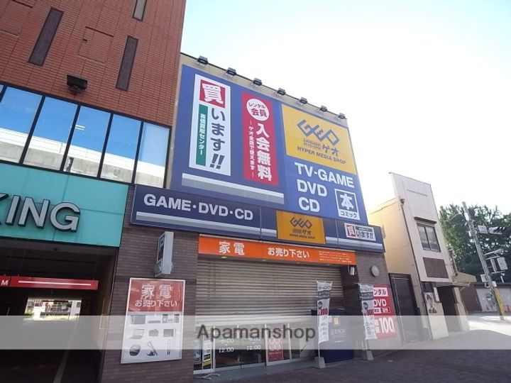 LUXETAGE大須westの周辺