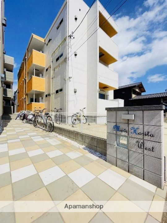 MOVE堀田WESTのその他画像