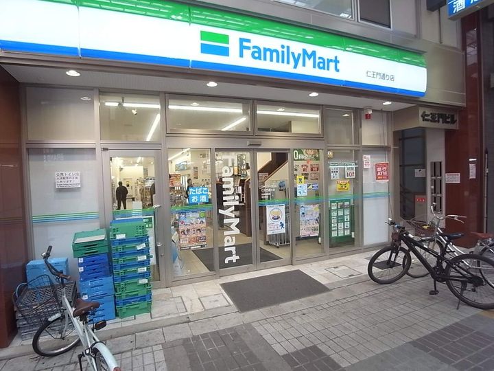 セレス大須の周辺