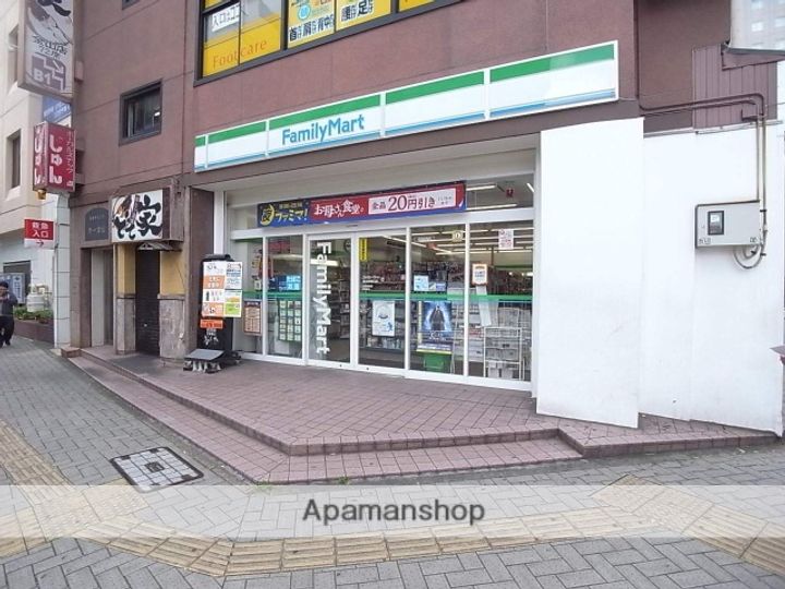 BRANCHE金山の周辺