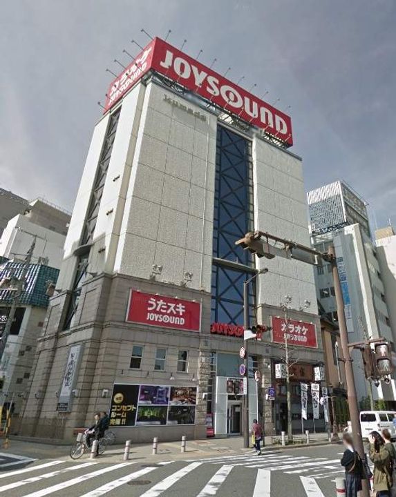 OASIS金山の周辺