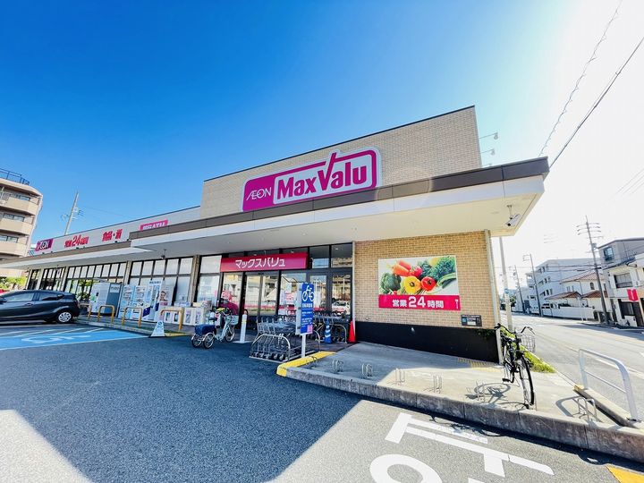 AVANTI aratamabashiの周辺