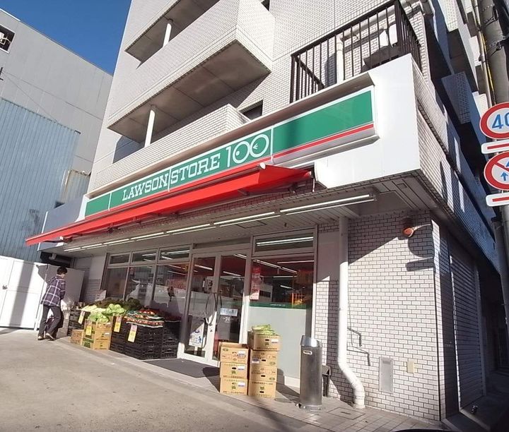 ハーモニーテラス十番Ⅳの周辺