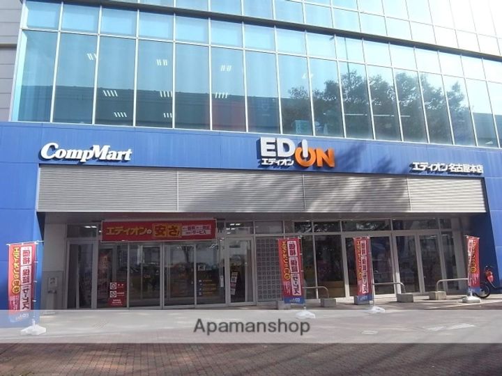 リシュドール名駅南の周辺