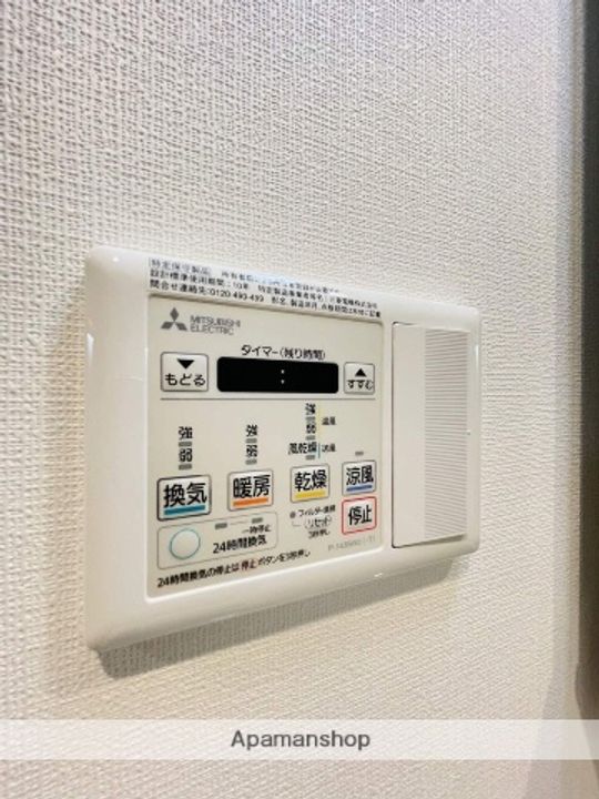 リシュドール名駅南の内装