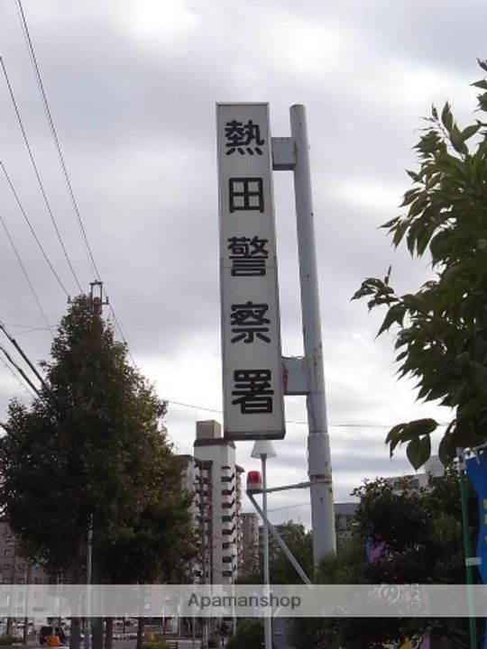 A・CITY瑞穂雁道の周辺