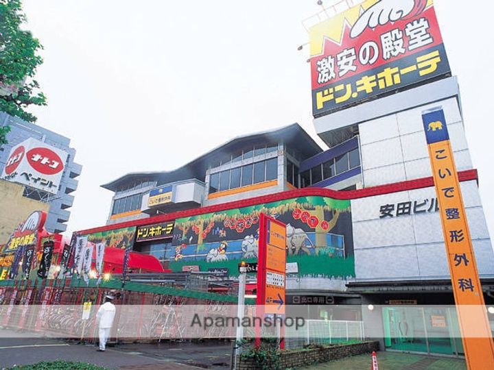 山王住宅S棟の周辺