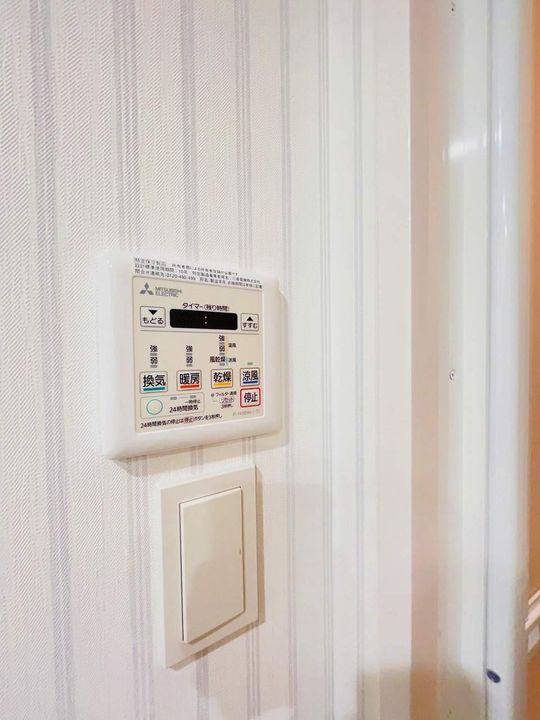 GVIVRE東別院の内装