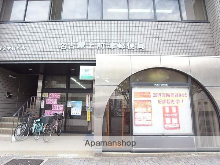 WESTIN上前津(ウェスティンカミマエヅ)の周辺