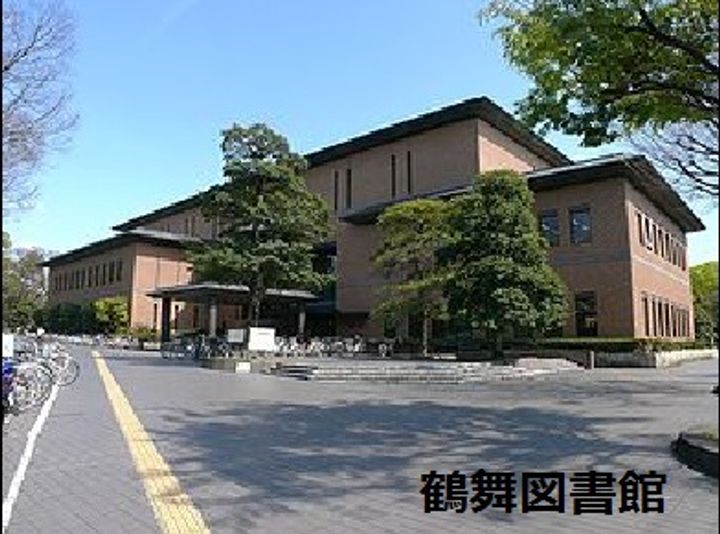 プレサンス鶴舞駅前レジスの周辺
