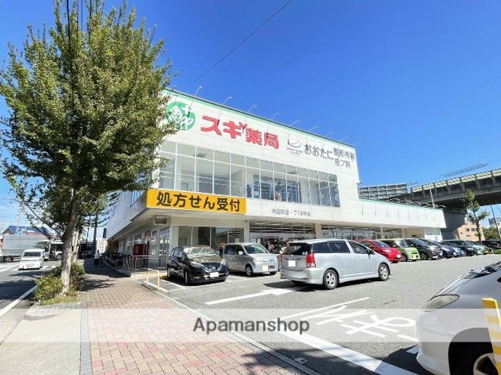 グランドソレイユ伝馬の周辺