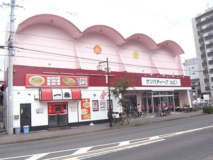 第一中央ビルディングの周辺