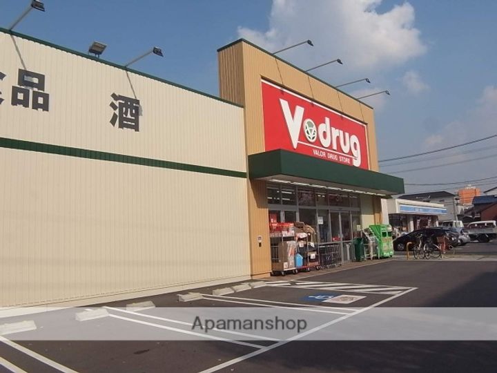 S−RESIDENCE 堀田NORTHの周辺