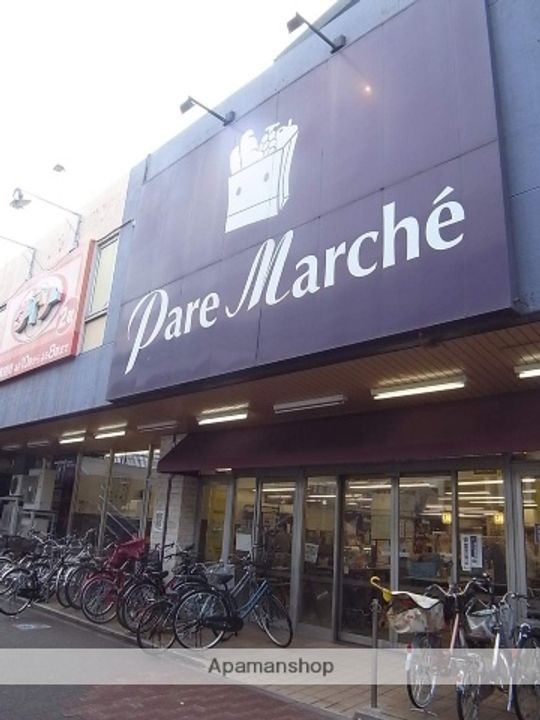 S−RESIDENCE 堀田NORTHの周辺