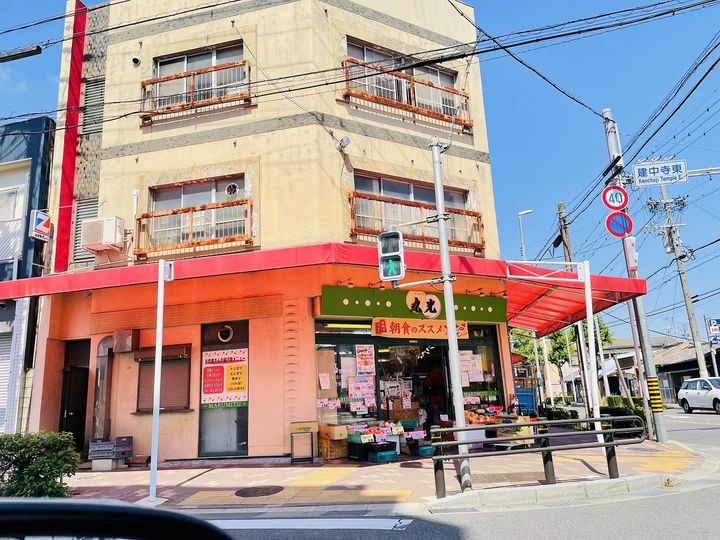 スリーアイランドタワー千種401の周辺