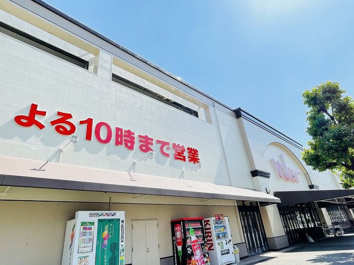 スリーアイランドタワー千種401の周辺
