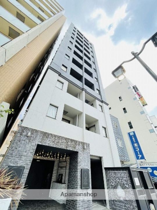 MAISON SPADEの外観