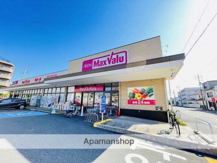 MAISON SPADEの周辺