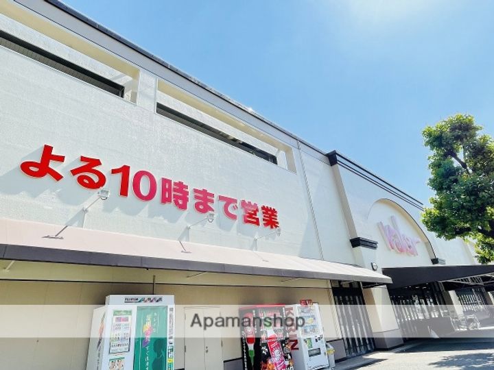 エスリード今池ルミナスの周辺