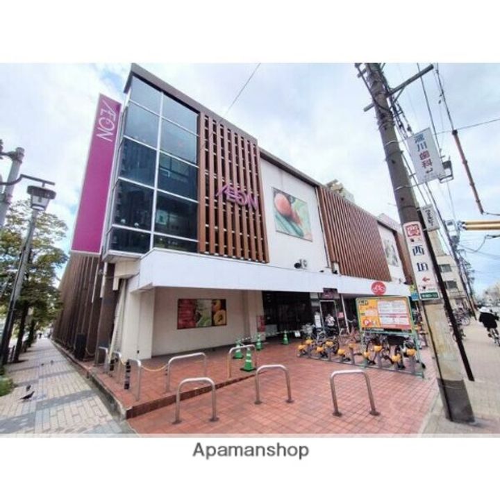 アビタシオン内山の周辺