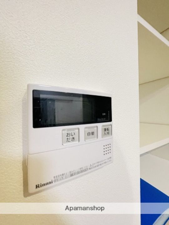 メルカーサ泉の内装