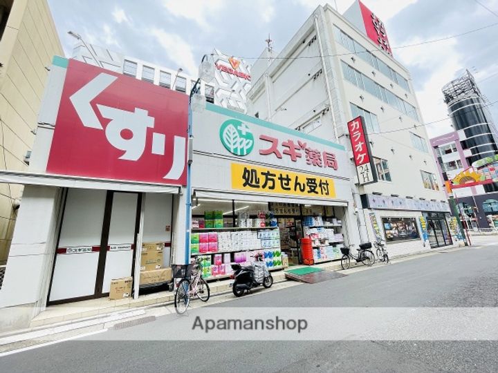 リヴシティ今池の周辺