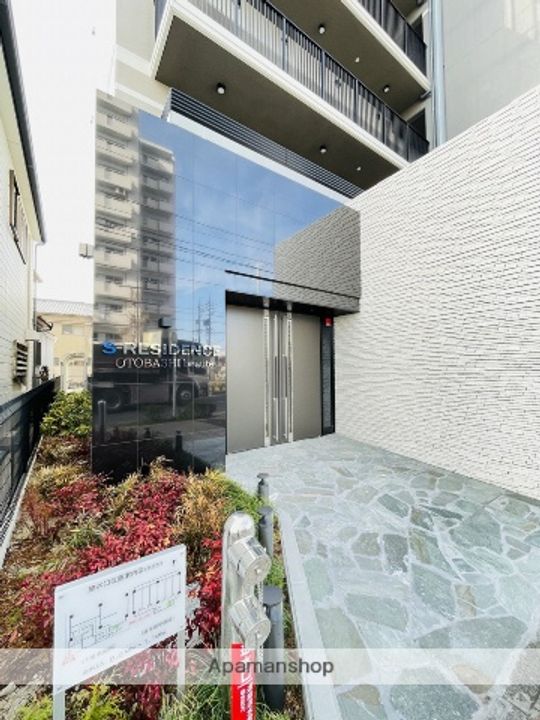 S-RESIDENCE尾頭橋beauteの外観
