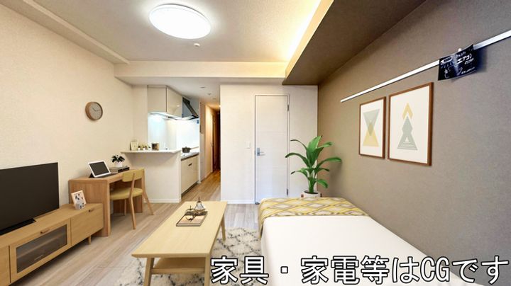 御幸レジデンス丸の内の居間