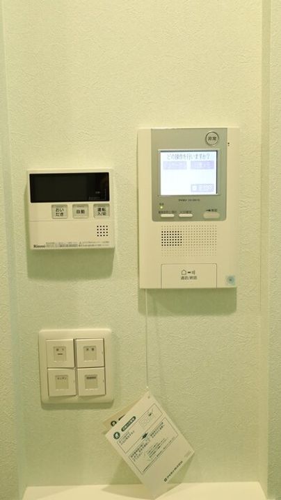 御幸レジデンス丸の内のその他画像