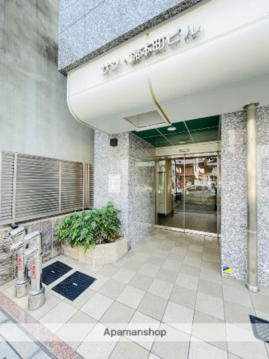 サン・錦本町ビルのその他画像