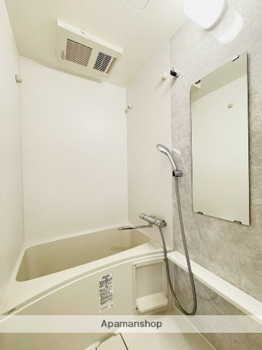 エスリード桜山ル・ヴェールの風呂