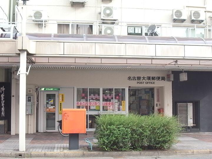 クレヴィスタ名古屋上前津の周辺