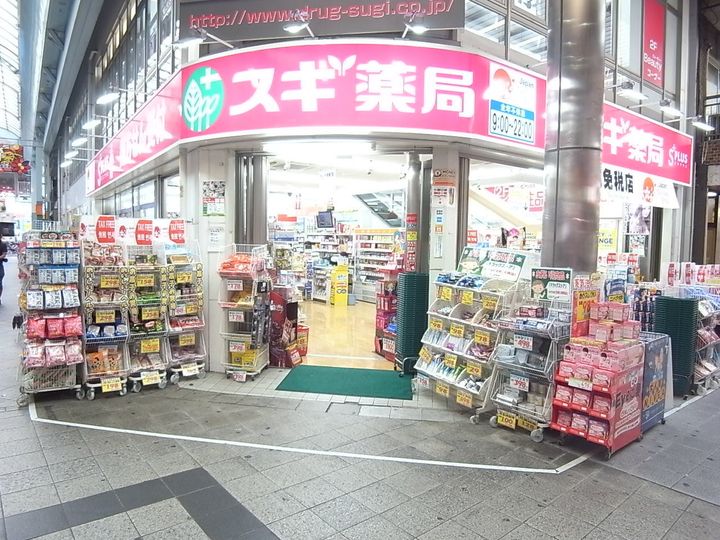 クレヴィスタ名古屋上前津の周辺