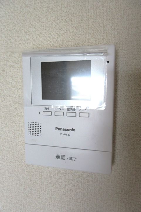 日の丸ビル205のその他画像