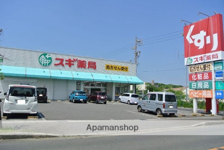ドミール新知台102の周辺