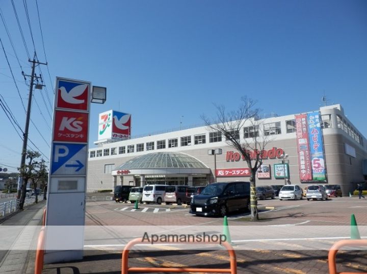 ドミール新知台102の周辺